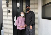 ①遺品整理東村山市