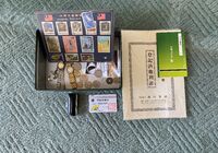 ①遺品整理八王子市