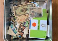 貴重品