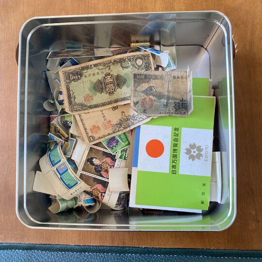 貴重品